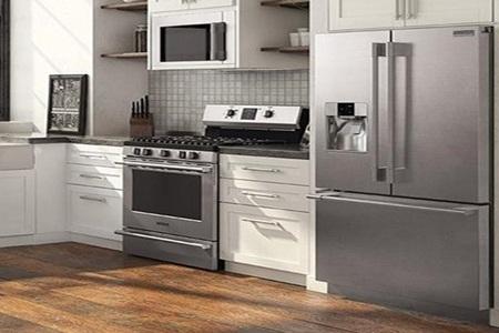 kelvinator-service-in-Al Asimah Al Idariyah kelvinator-service-in-Al Asimah Al Idariyah